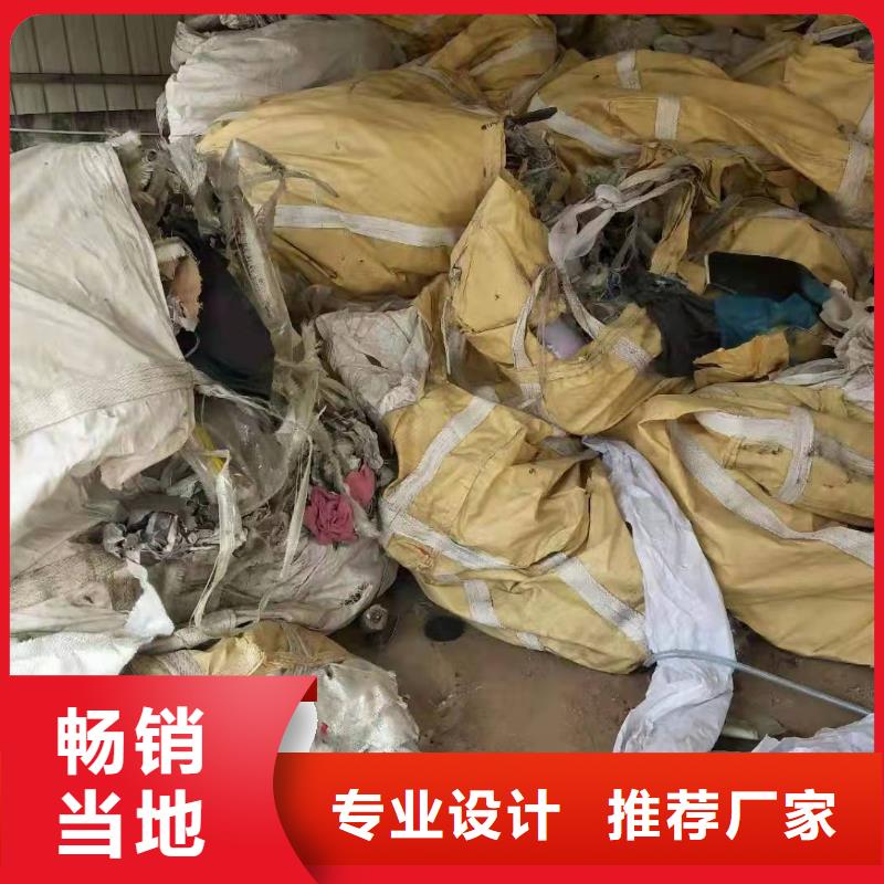 处理造纸厂水漂料焚烧电联