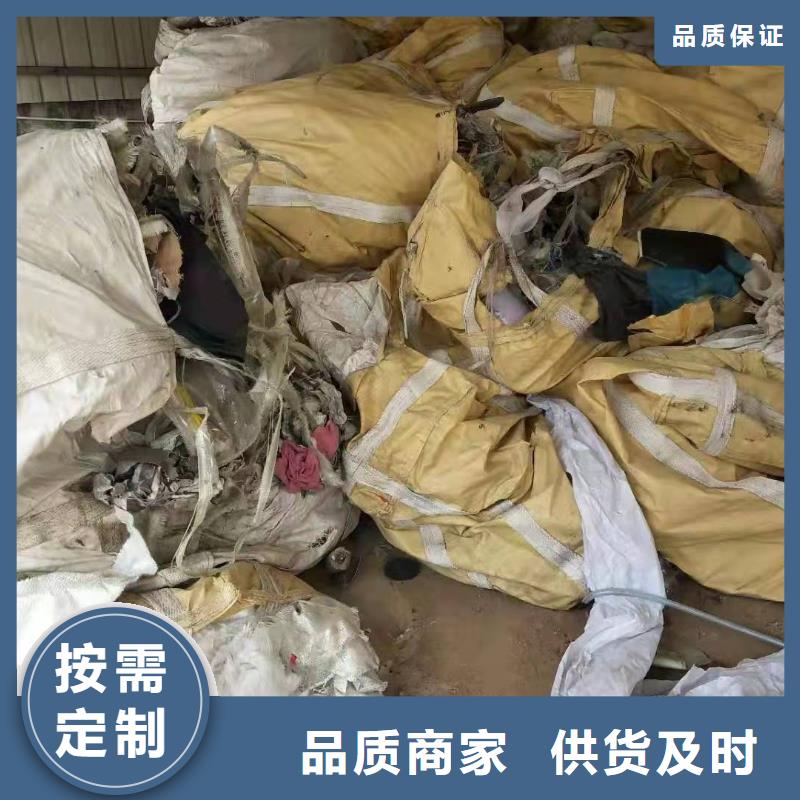 1【造纸厂水漂料处理】实力大厂家