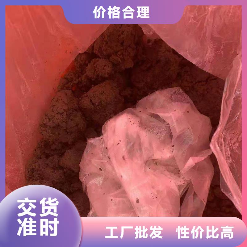 1鞋厂下脚料处理批发价格