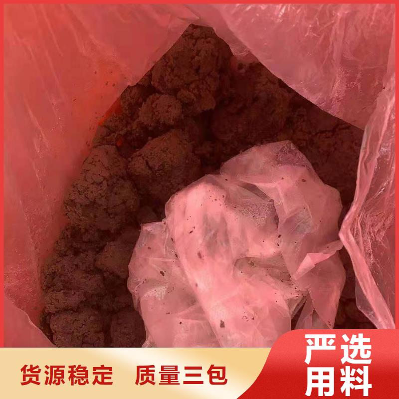 处理造纸厂水漂料焚烧电联