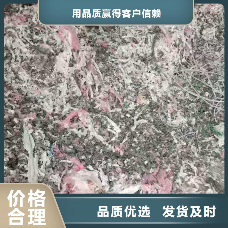 1处理拆车旧内饰产品参数