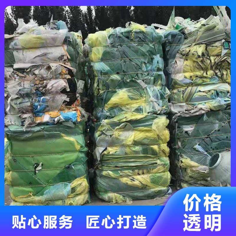 处理皮革厂下脚料-视频-处理皮革厂下脚料-西藏阿里市措勤|普兰|昌都|拉萨|林芝|山南此地供应商
