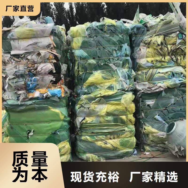 1处理拆车旧内饰产品参数