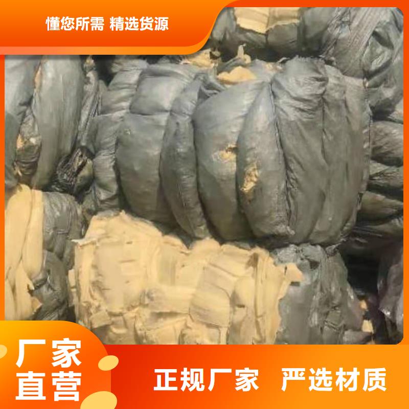 【1】处理服装厂下脚料厂家现货批发