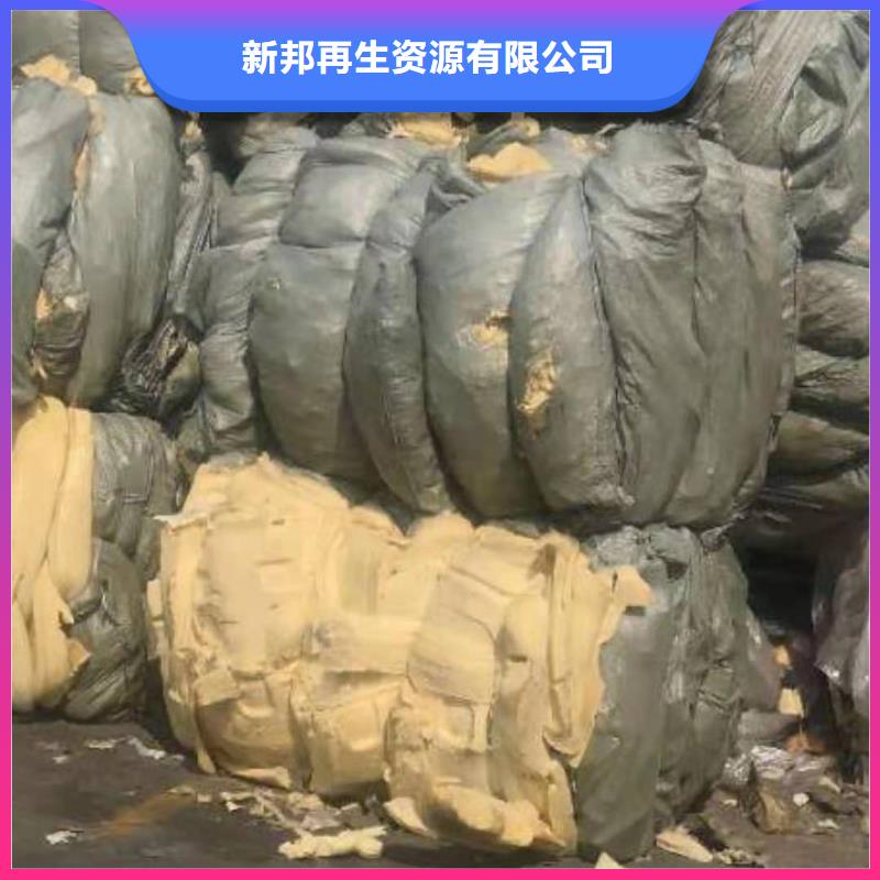 处理皮革厂下脚料-视频-处理皮革厂下脚料-西藏阿里市措勤|普兰|昌都|拉萨|林芝|山南此地供应商