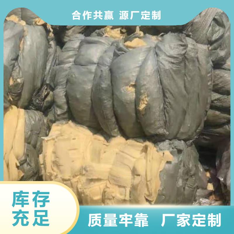 处理造纸厂水漂料焚烧电联