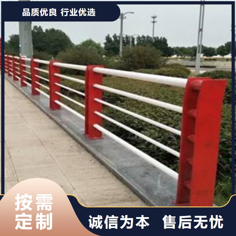 正宗不锈钢防撞护栏生产厂家-欢迎来电