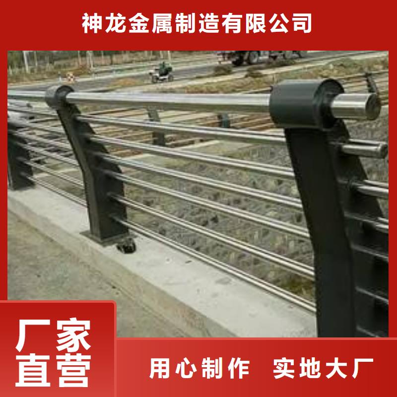 防撞桥梁护栏购买认准实力厂家