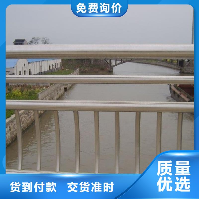 桥梁护栏-视频-桥梁护栏-直辖澳门(同城)生产商