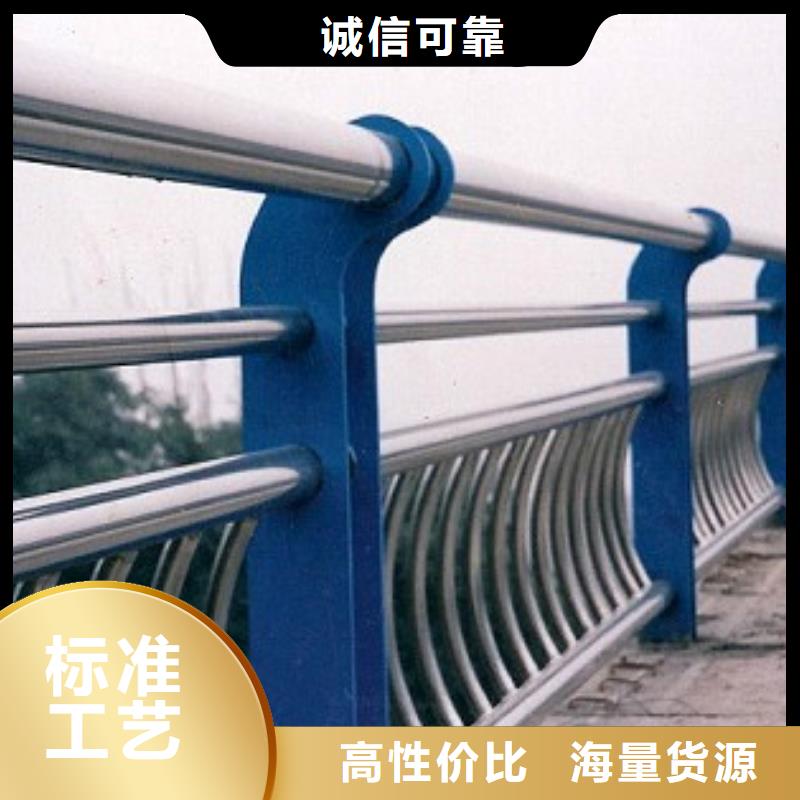 【桥梁护栏不锈钢复合管护栏实力雄厚品质保障】