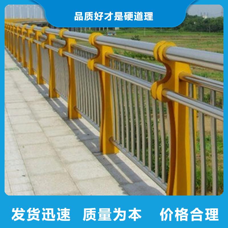 桥梁护栏【热镀锌立柱】同行低价