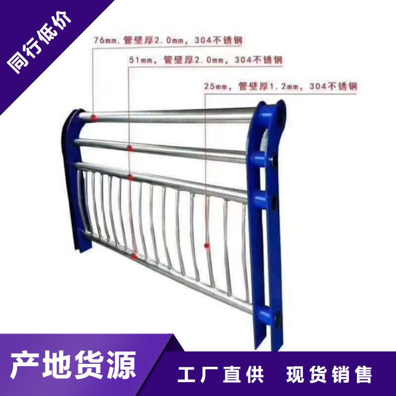 桥梁护栏公路护栏按需定制真材实料
