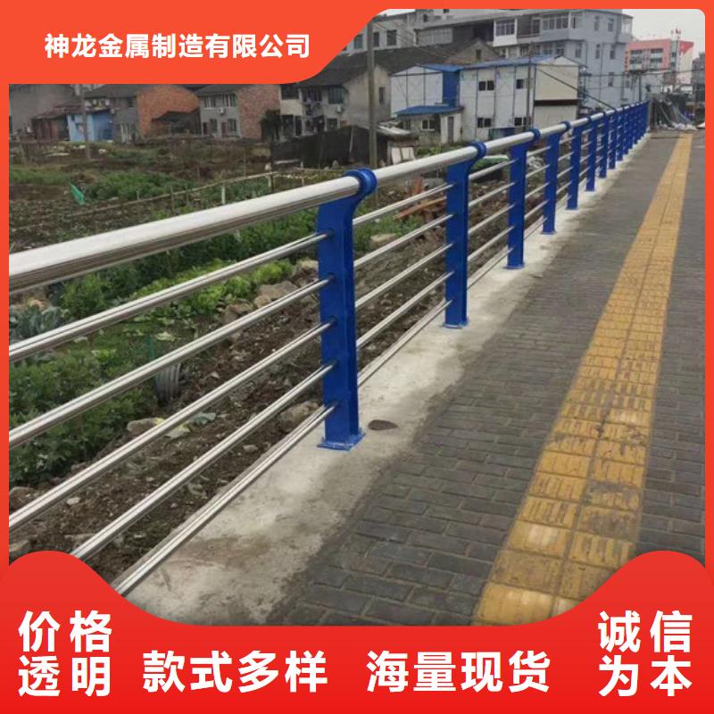 防撞桥梁护栏购买认准实力厂家
