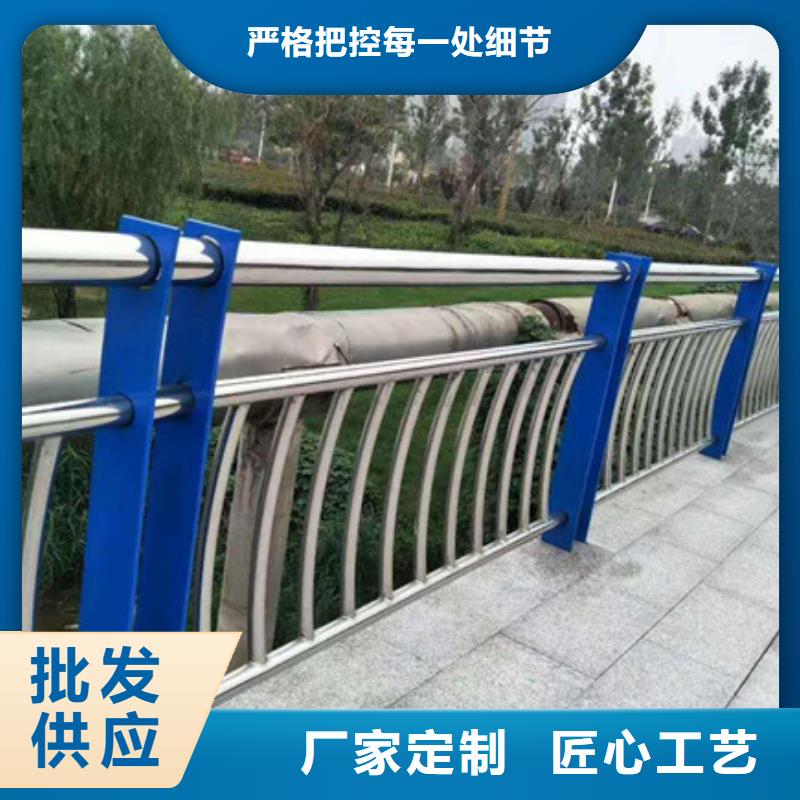 桥梁护栏-视频-桥梁护栏-直辖澳门(同城)生产商