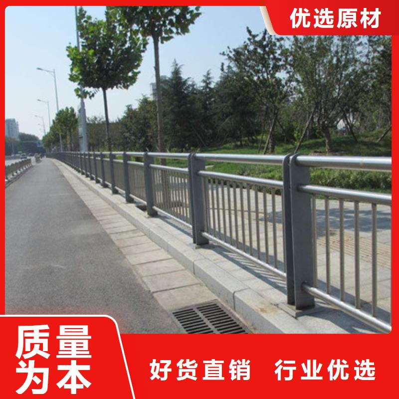 桥梁护栏-视频-桥梁护栏-神龙金属制造(平凉市分公司)服务区域灵台|泾川|武威|庆阳|张掖|嘉峪关|临夏|金昌