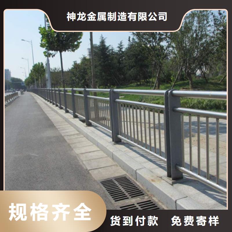 桥梁护栏-视频-桥梁护栏-直辖澳门(同城)生产商