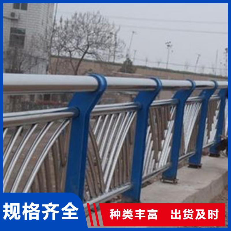 桥梁护栏-视频-桥梁护栏-神龙金属制造(平凉市分公司)服务区域灵台|泾川|武威|庆阳|张掖|嘉峪关|临夏|金昌