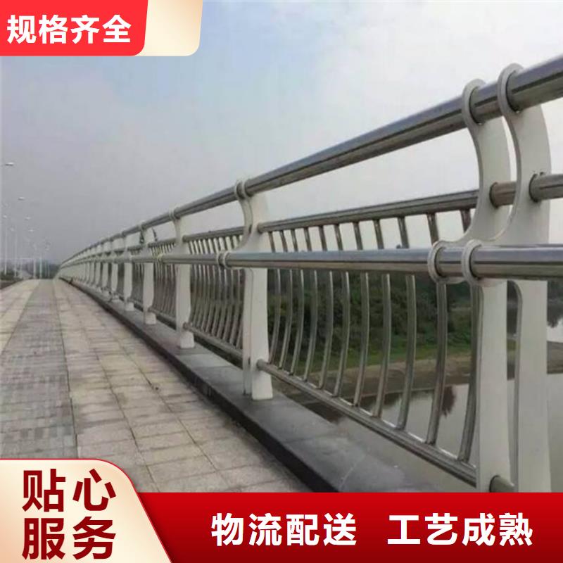 桥梁护栏防撞护栏立柱库存齐全厂家直供