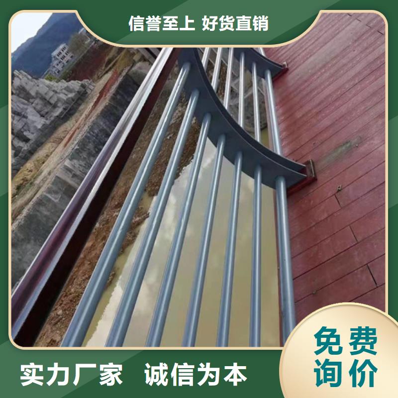 桥梁护栏-视频-桥梁护栏-直辖澳门(同城)生产商
