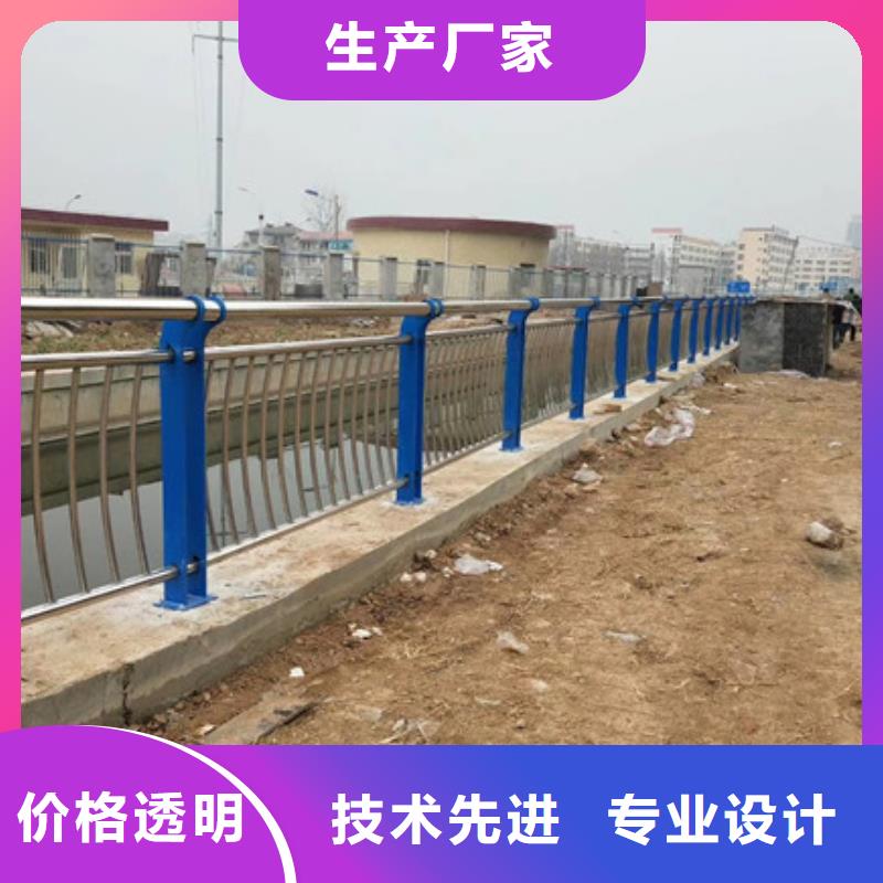 桥梁护栏【热镀锌立柱】质量三包