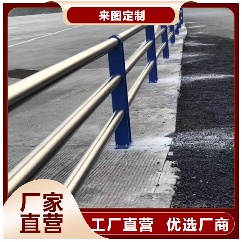 桥梁护栏-视频-桥梁护栏-直辖澳门(同城)生产商