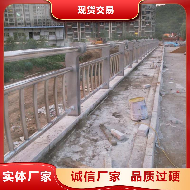 正宗不锈钢防撞护栏生产厂家-欢迎来电