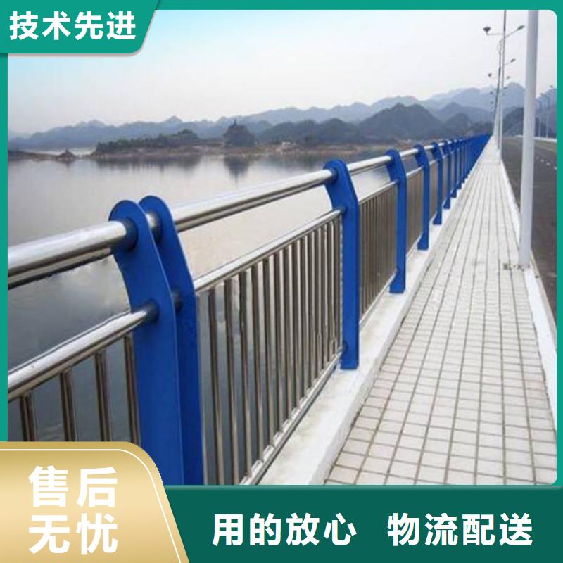 桥梁护栏-视频-桥梁护栏-直辖澳门(同城)生产商