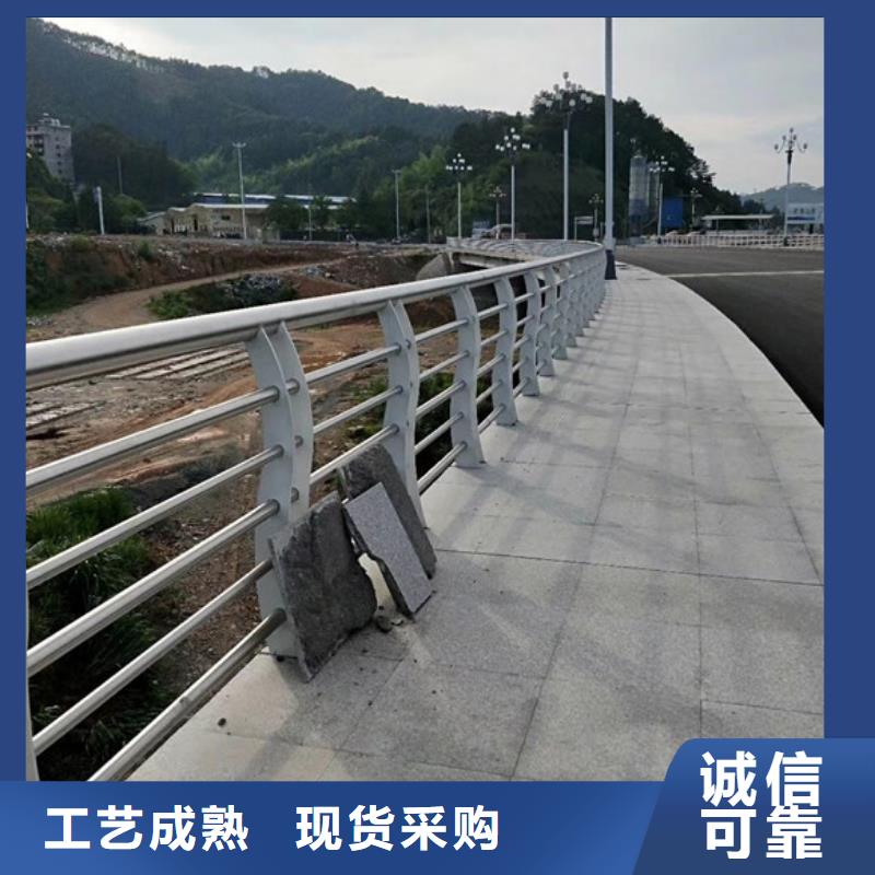 正宗不锈钢防撞护栏生产厂家-欢迎来电