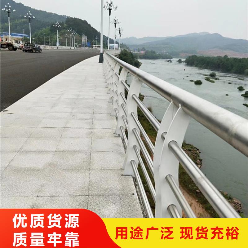 采购防撞桥梁护栏全国统一价