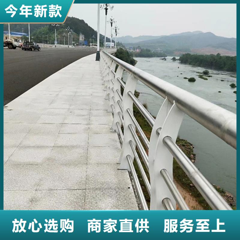 桥梁护栏-视频-海南省桥梁护栏-(本土)可服务区域海口|三亚