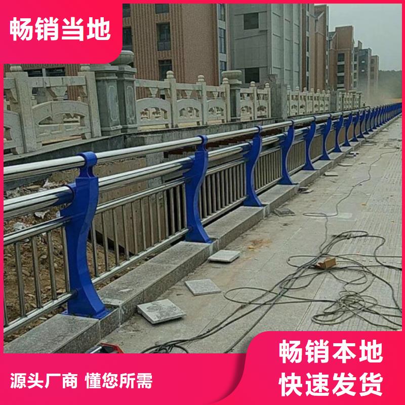 质量优的桥梁复合管护栏生产厂家