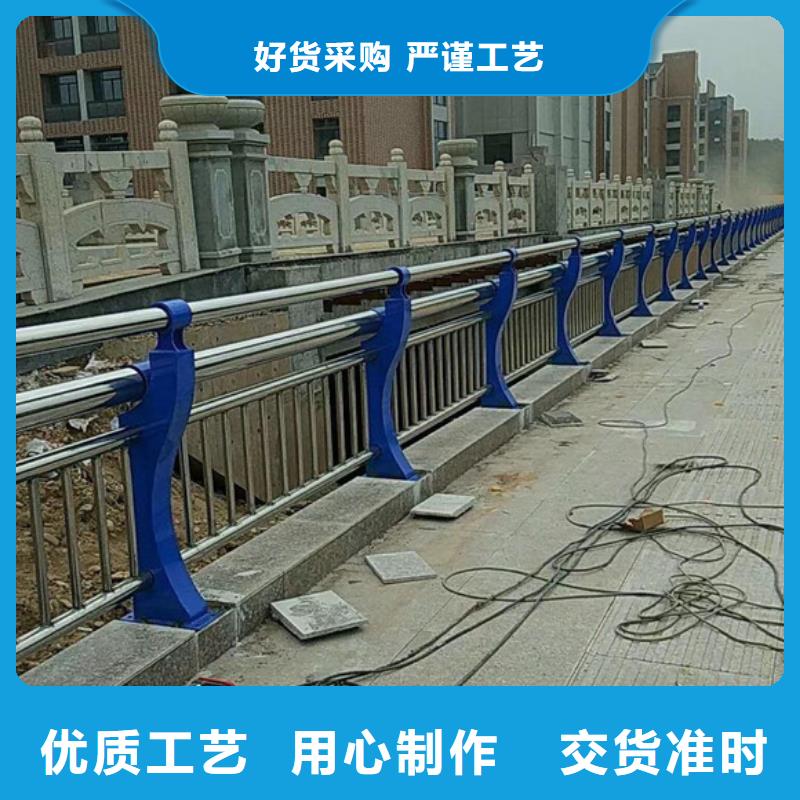 桥梁护栏道路护栏厂家直销货源充足