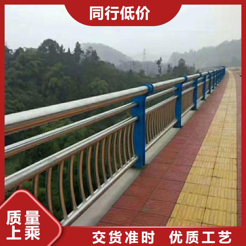 桥梁护栏【热镀锌立柱】同行低价