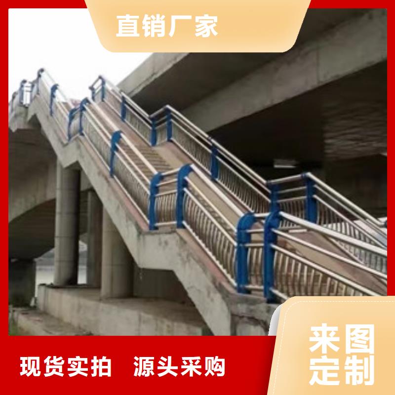 桥梁护栏-视频-桥梁护栏-神龙金属制造(平凉市分公司)服务区域灵台|泾川|武威|庆阳|张掖|嘉峪关|临夏|金昌