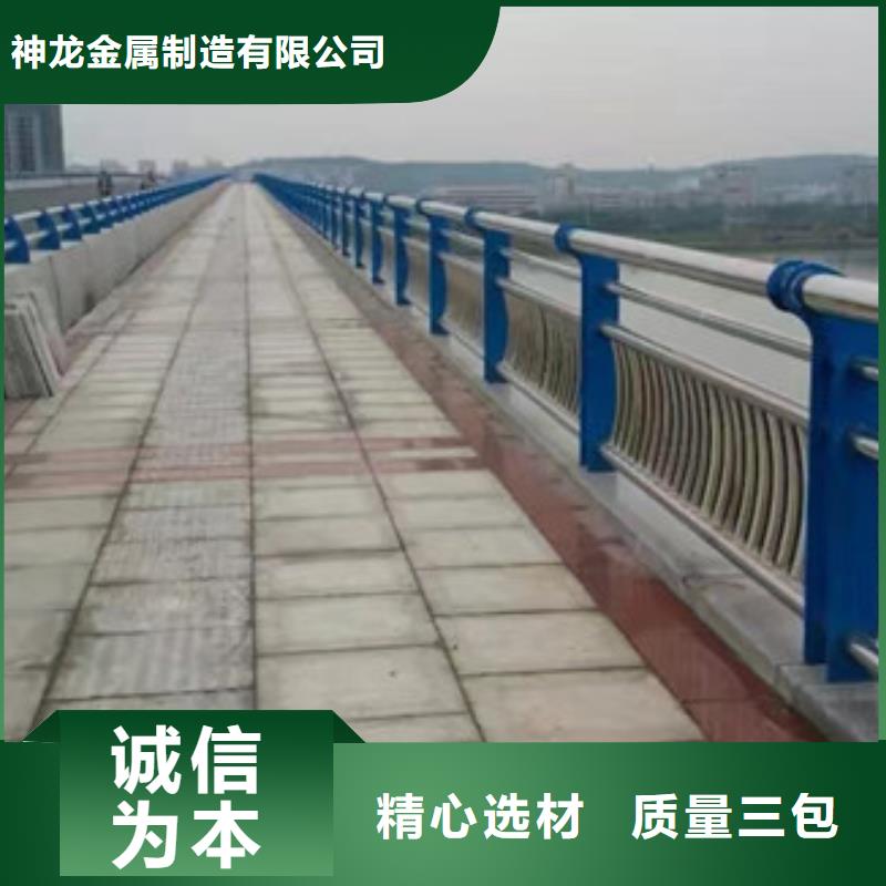 桥梁护栏【热镀锌立柱】质量三包