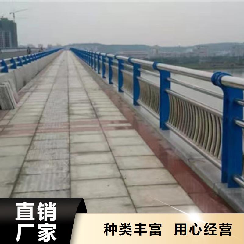 桥梁护栏公路护栏按需定制真材实料