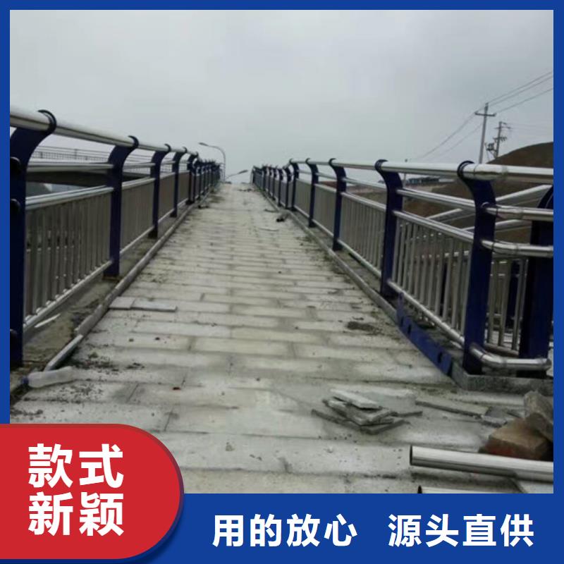 桥梁护栏-视频-海南省桥梁护栏-(本土)可服务区域海口|三亚