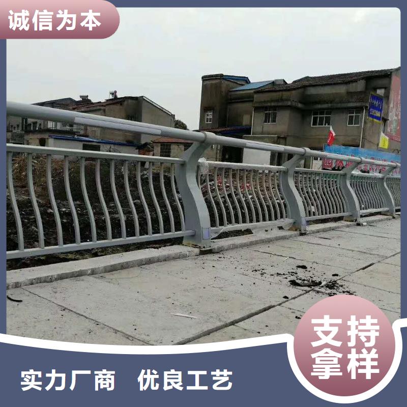 桥梁护栏-视频-桥梁护栏-直辖澳门(同城)生产商