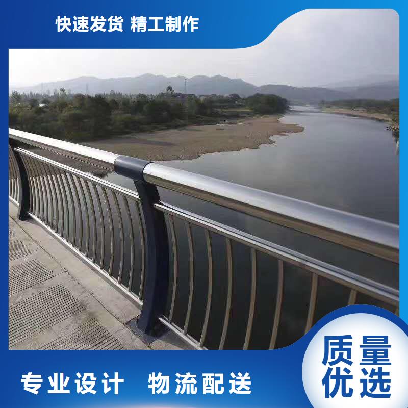 桥梁护栏-视频-海南省桥梁护栏-(本土)可服务区域海口|三亚