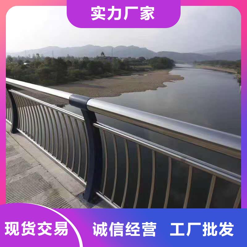 桥梁护栏,栏杆工程施工案例