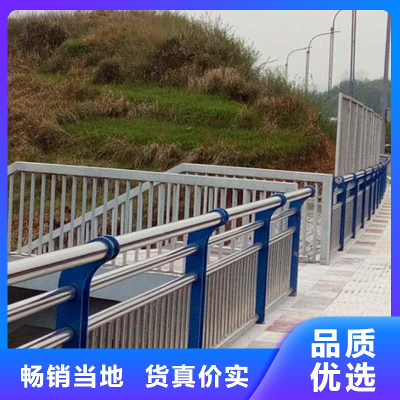 桥梁护栏-视频-桥梁护栏-直辖澳门(同城)生产商