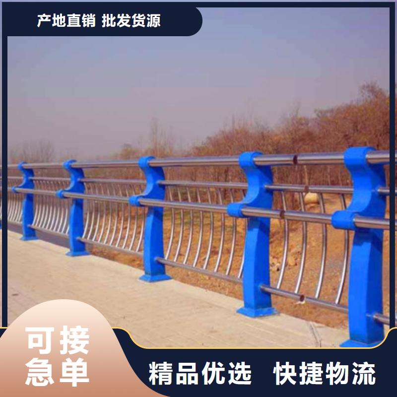 桥梁护栏,栏杆工程施工案例