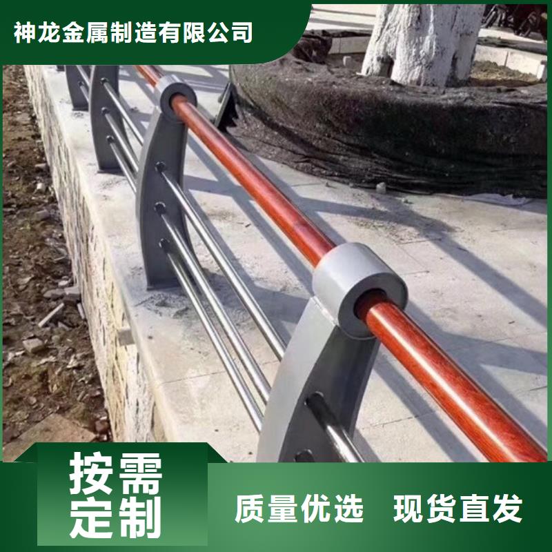 桥梁护栏公路护栏按需定制真材实料
