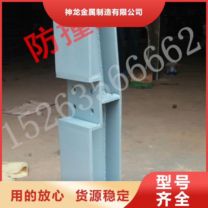 桥梁护栏-视频-海南省桥梁护栏-(本土)可服务区域海口|三亚