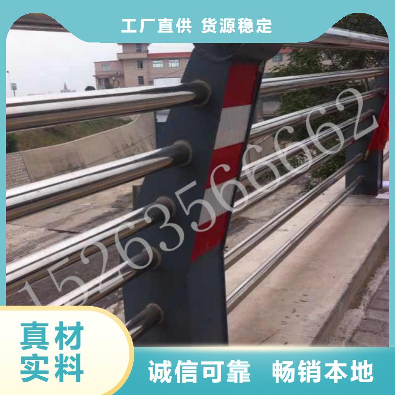 质量优的桥梁复合管护栏生产厂家