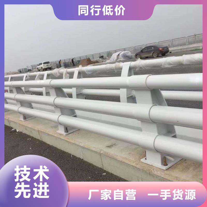 桥梁护栏道路护栏厂家直销货源充足