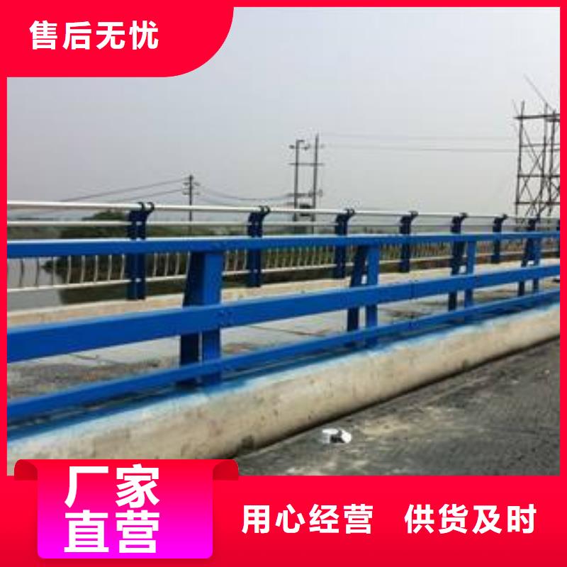 桥梁护栏-视频-桥梁护栏-直辖澳门(同城)生产商