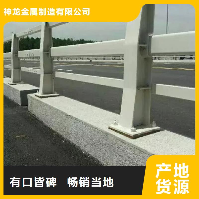桥梁护栏_【防撞护栏】实力工厂