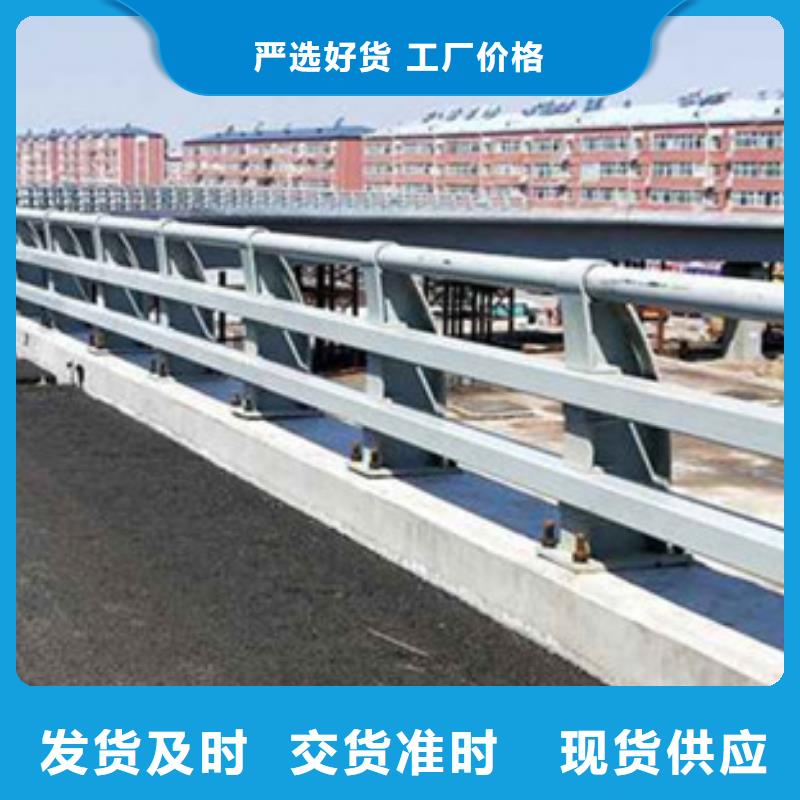 防撞桥梁护栏购买认准实力厂家