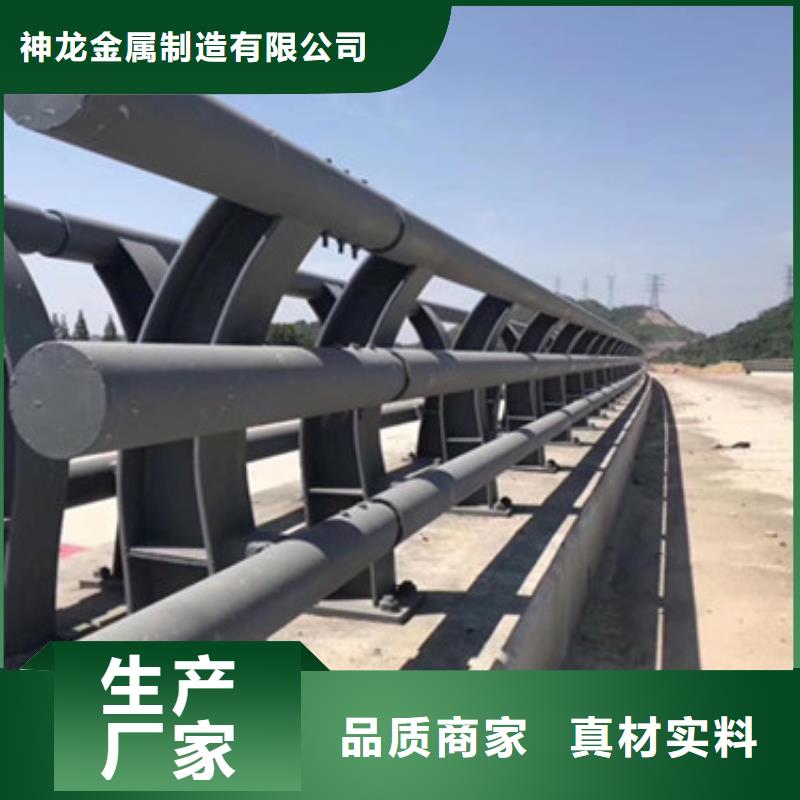 正宗不锈钢防撞护栏生产厂家-欢迎来电